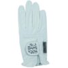 A-touch-of-Magic-Tack-white-mixed-600x600